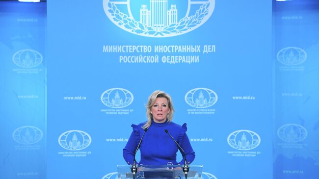 Армения вычеркивает Великую Отечественную из документов, заявила Захарова