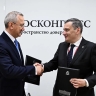Калуга и Курск: подписано новое соглашение...