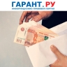 Может ли СФР взыскать с работодателя излишне выплаченное пособие