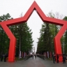 Башкирия почтила память павших в борьбе с фашизмом