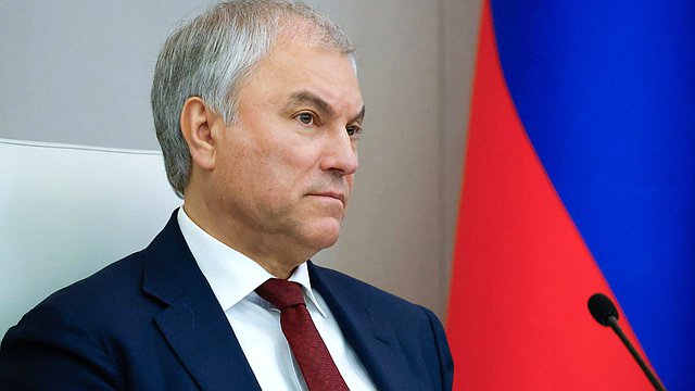 Вячеслав Володин: ГД 11 марта в числе первых рассмотрит законопроекты, направленные на усиление контроля в сфере регулирования тарифов на услуги ЖКХ