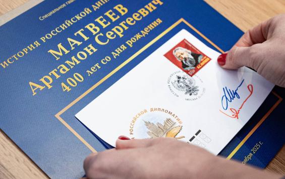 В Курске появится бюст государственному деятелю XVII века Артамону Матвееву В Курске появится бюст государственному деятелю XVII века Артамону Матвееву