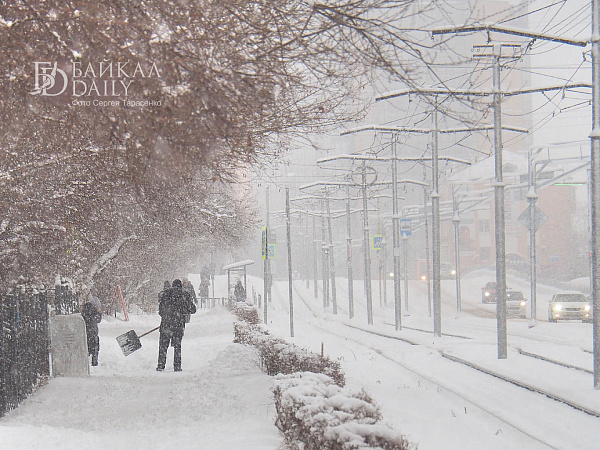 Ноябрь в Бурятии будет необычайно тёплым Ноябрь в Бурятии будет необычайно тёплым
