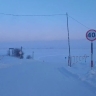 На трассах «Вилюй» и «Колыма» в Якутии увеличена грузоподъемность ледовых переправ