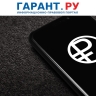 Граждане при желании смогут воспользоваться цифровым рублем с 1 сентября