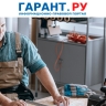 Суды восстановили на работе уволенного из-за утраты доверия слесаря