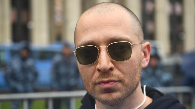 В Сочи проверяют сообщения о текстах Оксимирона* в заданиях олимпиады В Сочи проверяют сообщения о текстах Оксимирона* в заданиях олимпиады
