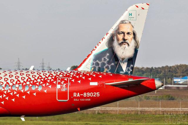 В аэропорту Уфы приземлился самолет с ливреей в честь Дмитрия Менделеева