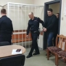 Руководитель приморского Россельхознадзора отправлен в СИЗО за «систематическую дачу взяток»
