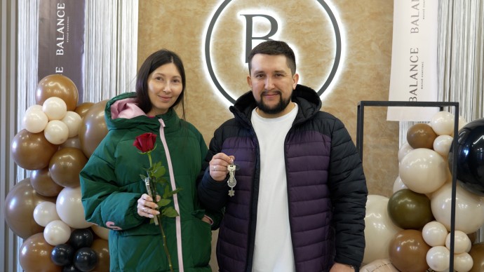 «Термодом» начал передачу квартир в ЖК «Баланс»