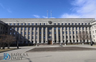 Бессрочное действие областного маткапитала установили в Иркутской области