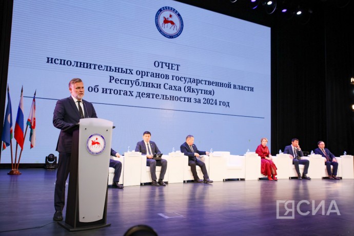 Около 30 тысяч человек приняли участие в очных отчетах правительства Якутии