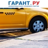 В Москве стартовали рейды по проверке таксистов на наличие аттестации