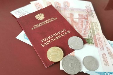 Средний размер социальной пенсии в 2026 году составит 16,6 тысячи рублей