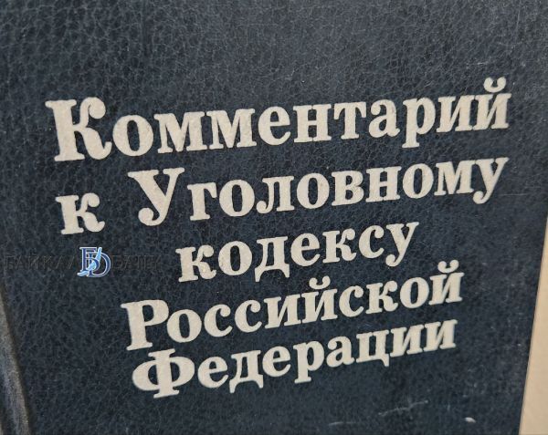 В Бурятии сельчанина отправили на обязательные работы за пьяную езду
