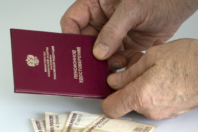 С 1 апреля проиндексируют пенсии 4,2 млн россиян