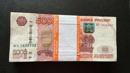 В Башкирии школьники получают крупные денежные выплаты