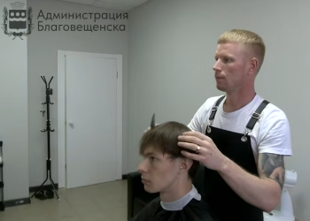 Ветеран СВО из Благовещенска воплотил мечту о собственном бизнесе после службы