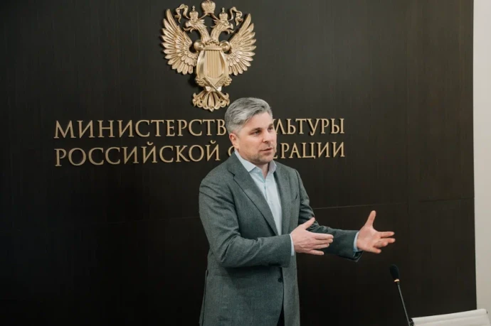 В 2025 году проект «Культура суверенной России» объединил 11 тысяч участников
