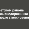 В Тайшетском районе водитель внедорожника погиб после столкновения с фурой