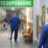Матвиенко поручила как можно скорее освободить от НДС услуги по протезированию