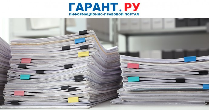 Механизм открытия лицевых счетов бюджетных и автономных учреждений унифицируют