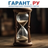 Депутаты предлагают разрешить досрочную пенсию для матерей двух и более детей