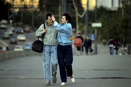 Во ВЦИОМ сравнили современную молодежь с поколением 1990-х Во ВЦИОМ сравнили современную молодежь с поколением 1990-х