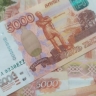 Молодой курянин лишился более миллиона рублей после звонка телефонных мошенников