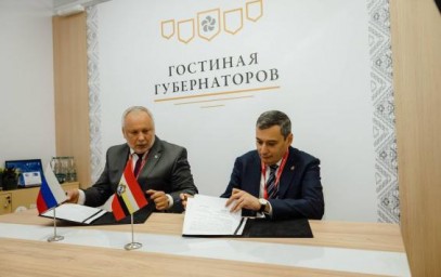 Курская область усиливает связку «экономика + качество жизни»