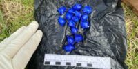 Предположительно наркотики: на астраханской границе изъяли 70 килограммов подозрительного вещества Предположительно наркотики: на астраханской границе изъяли 70 килограммов подозрительного вещества