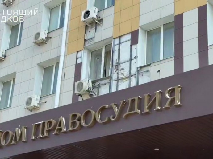ВСУ дважды атаковали здание суда в Белгороде – ранен мужчина