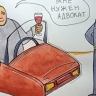 Цифровой глобус, адвокат для водителя и электронное голосование: дайджест ВС РФ
