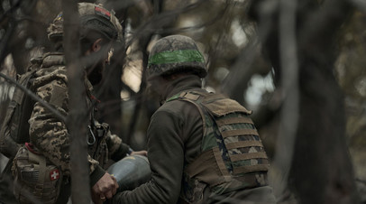 РИА Новости: солдаты 159-й бригады ВСУ массово сдаются в плен РИА Новости: солдаты 159-й бригады ВСУ массово сдаются в плен