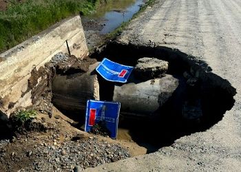 Дороги после циклона размыло еще в одном округе Приамурья