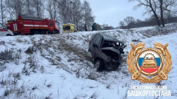 Супружеская пара погибла в ДТП на дороге в Башкирии Супружеская пара погибла в ДТП на дороге в Башкирии