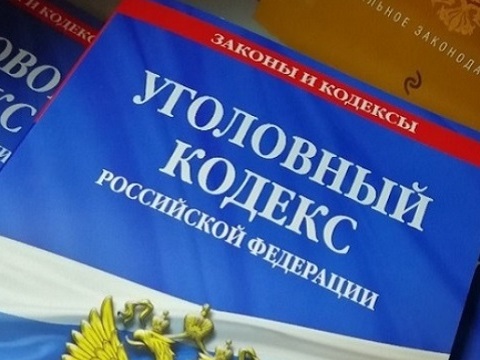 В Мордовии преподаватель вуза обвиняется в получении взятки