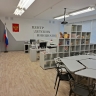 Школы Ярославской области готовятся к новому учебному году