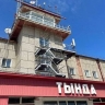 Черные ящики разбившегося в Амурской области Ан-24 доставили в Москву