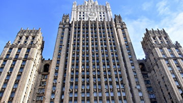 Поверенный в делах Норвегии вызван в МИД из-за мер против рыболовных судов РФ