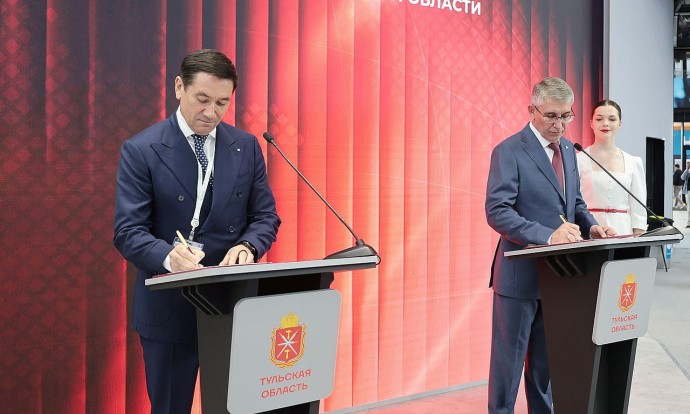 ПМЭФ: Правительство Тульской области и Сбер будут развивать ИИ ПМЭФ: Правительство Тульской области и Сбер будут развивать ИИ