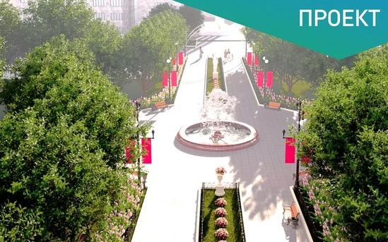 Ярославцы до 12 июня могут проголосовать за объекты благоустройства Ярославцы до 12 июня могут проголосовать за объекты благоустройства