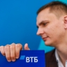 Россияне с интересом относятся к внедрению цифрового рубля