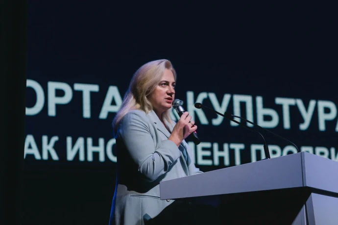 В Санкт-Петербурге стартовал II модуль всероссийского семинара «Медиа в культуре» для пресс-секретарей подведомственных организаций Минкультуры России
