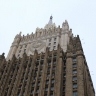 МИД России заявил о «секретных тюрьмах» ВСУ, где происходит «безнадзорное насилие»
