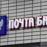 Суд поддержал пенсионера, которому навязали инвестиции в ПИФ