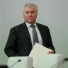 Володин рассказал, как преобразилась усадьба Шереметьевых с 2024 года
