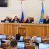 Астраханские гостевые дома вводят в правовое поле