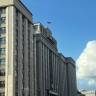 Позиция США и Европы в отношении России меняется, считают в Госдуме