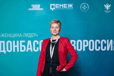 Анна Литвиненко из Херсонской области прошла обучение лидеров в Сенеже